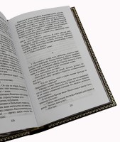 Ю. Тынянов в 3 томах